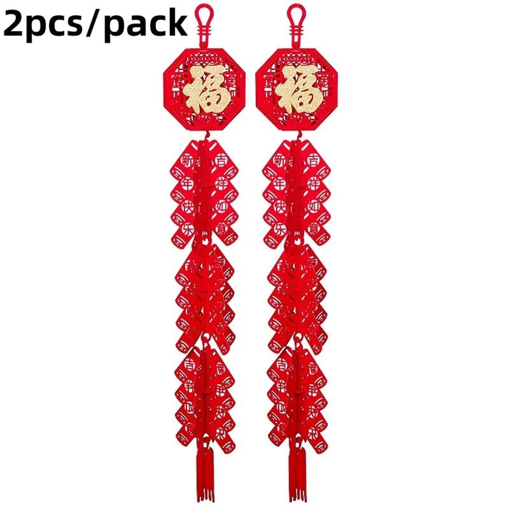 2026 Chinese New Year Hanging Firecracker Fu Character Decoration 8
