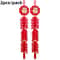 2026 Chinese New Year Hanging Firecracker Fu Character Decoration 8