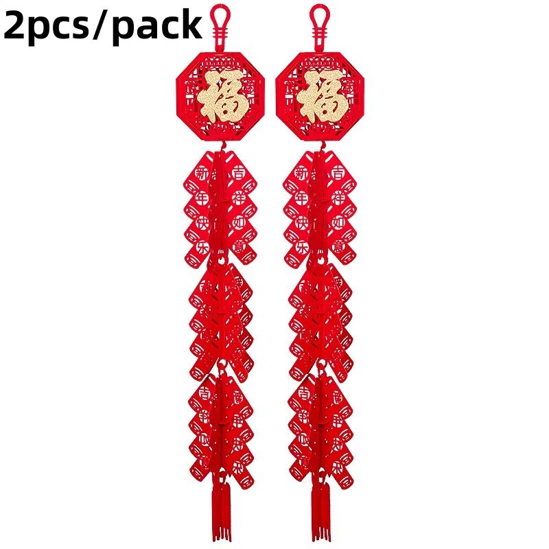 2026 Chinese New Year Hanging Firecracker Fu Character Decoration 8