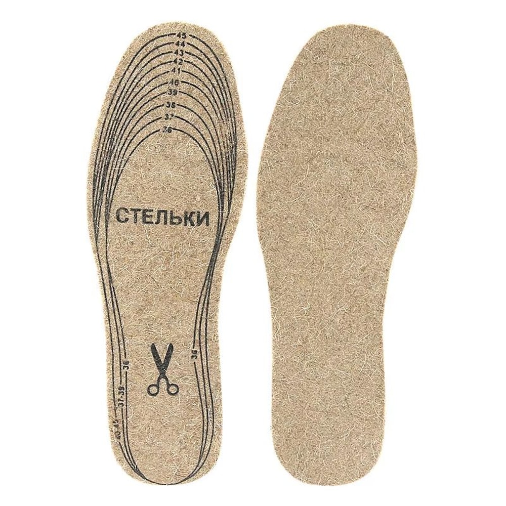 Custom Cut Wool Felt Warm Insoles For AutumnWinter Comfort 6