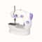 Mini Electric Sewing Machine Portable Home Kit With Foot Pedal Double Speed Night Light Two Thread 4