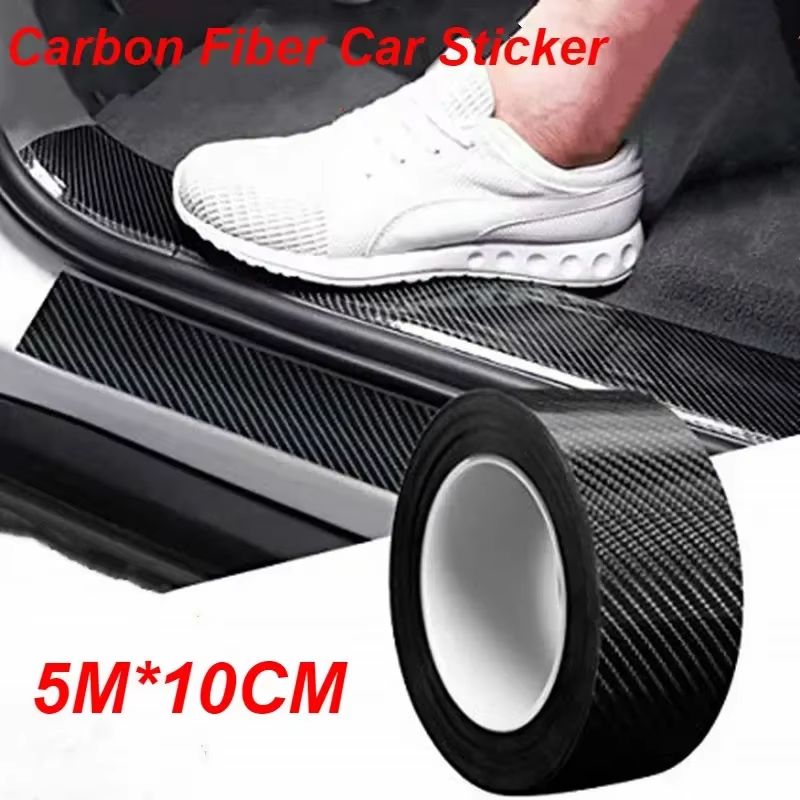 Carbon Fiber AntiScratch Car Protective Strip Tape For Sills And Mirrors 0