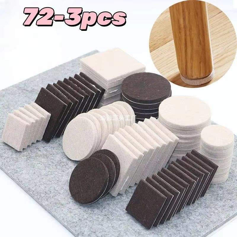 4 Pcs3 Pack SelfAdhesive Furniture Leg Felt Pads AntiSlip Floor Protectors 0