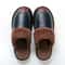 Mens Waterproof Winter Leather Indoor Warm Slippers Shoes 9