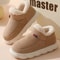 Unisex Winter Cotton Plush Padded Warm House Shoes Outdoor Casual Slippers 2025 0