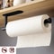 Adhesive Space Saver Paper Towel Holder And Toilet Roll Rack 0