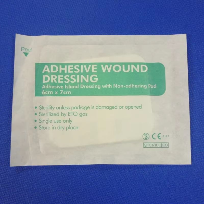 Hypoallergenic Large Adhesive Wound Dressing Bandages 236x276in For First Aid 1