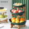 23Layer Modern Plastic Fruit And Snack Serving Stand For Home 4