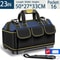 Multifunctional Waterproof Tool Bag 13in23in HeavyDuty Toolkit Organizer 14