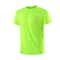 Mens Quick Dry Moisture Wicking Athletic TShirt Lightweight Workout Top 9
