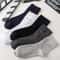 Mens AntiBacterial Breathable Bamboo Fiber Socks 10 Pairs Casual Black White Size 3845 1