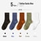 Combed Cotton Business Dress Socks For Men 510Pair Pack 13