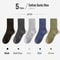 Combed Cotton Business Dress Socks For Men 510Pair Pack 8