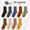 Combed Cotton Business Dress Socks For Men 510Pair Pack 20