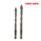 HighPerformance FourEdged Serrated Eccentric Tile Drill Bit For Ceramic Glass Marble Concrete Stain 11