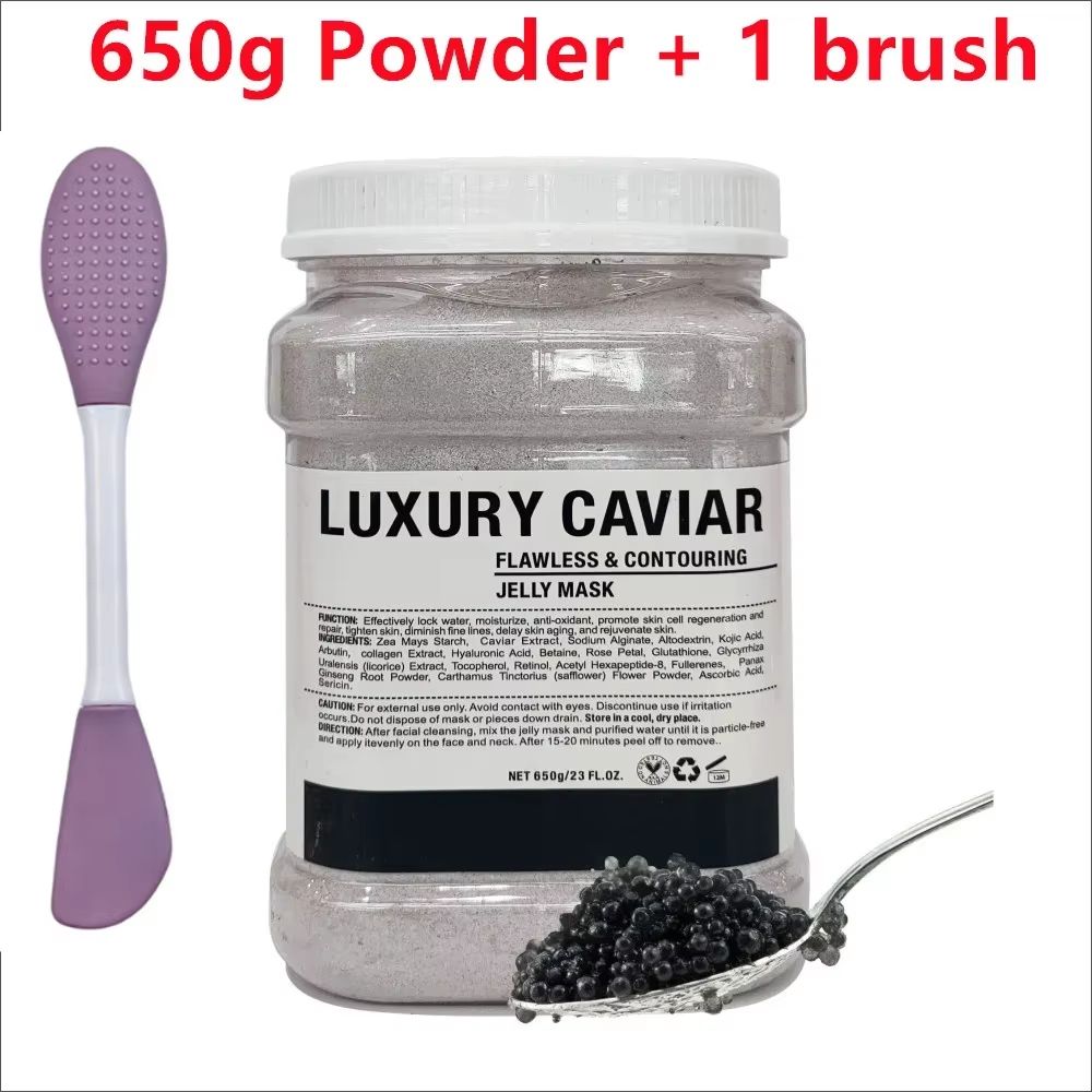 650g Chamomile Hyaluronic Acid Facial Moisturizing Jelly Mask Powder With Silicone Brush 14