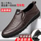 Mens Slip On PU Leather Loafers Non Slip Breathable Casual Driving Shoes For Work 1