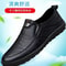 Mens Slip On PU Leather Loafers Non Slip Breathable Casual Driving Shoes For Work 2