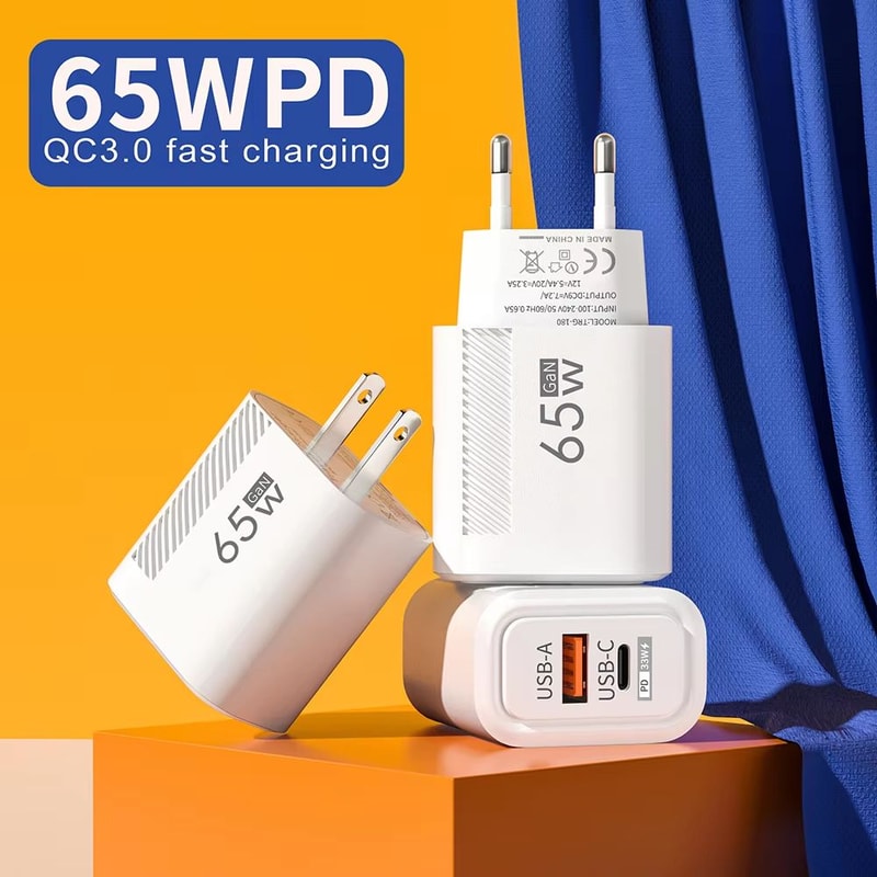 65W GaN Fast USBC PD Wall Charger Quick Charge Adapter For Smartphones And Tablets 1