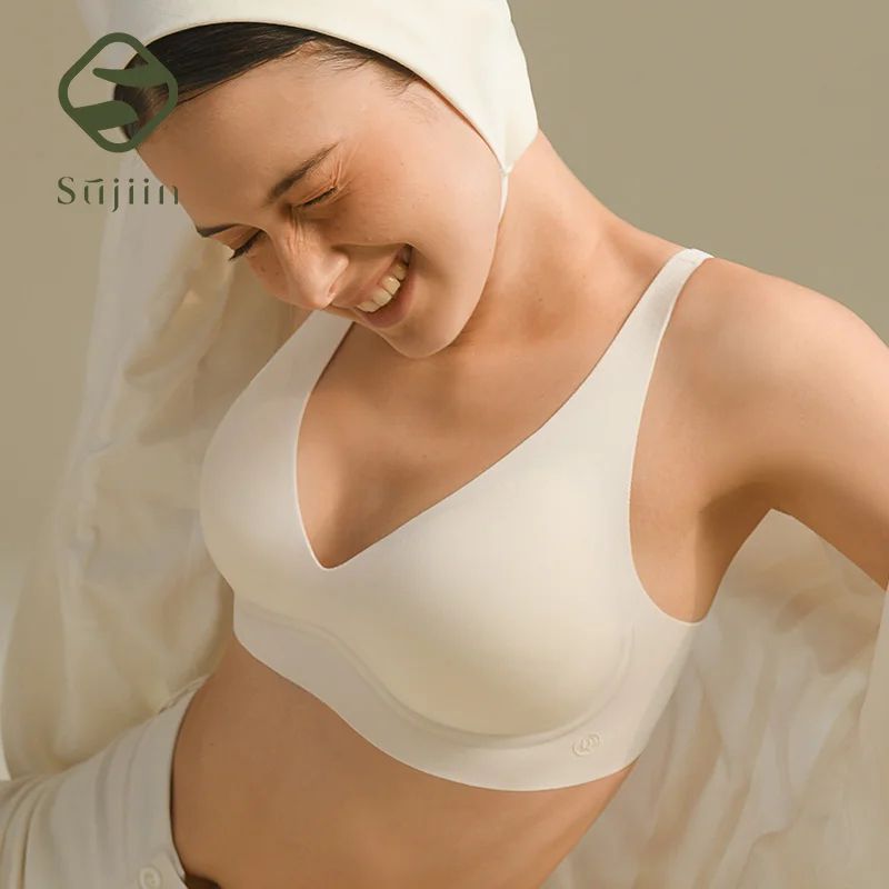 SUJIIN Seamless Wireless PushUp Bralette Soft Support Padded Smooth Bra 0