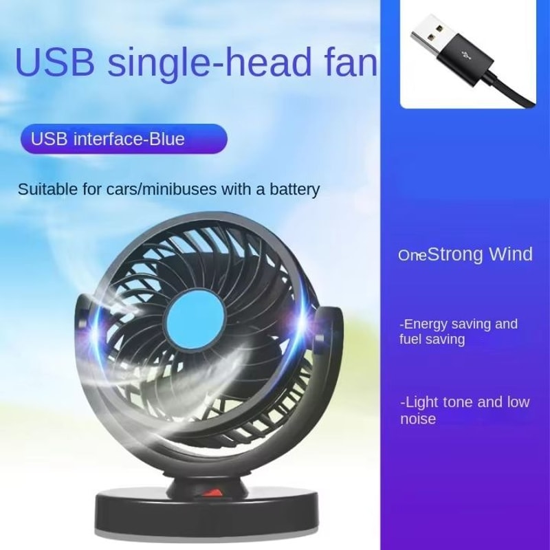 360 Adjustable TripleHead Car Fan 2Speed USB12V24V Silent Air Circulation Fan 6