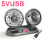 360 Adjustable TripleHead Car Fan 2Speed USB12V24V Silent Air Circulation Fan 7
