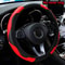 PU Carbon Fiber Leather Steering Wheel Cover For 145 15 In Cars No Inner Ring 0