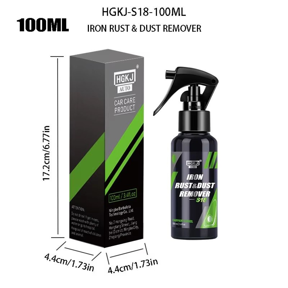 HGKJ Iron And Rust Remover Spray For Car Wheels And Paint 7