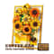 Creative Sunflower Brick Art Frame Kit 3D DIY Bouquet Building Blocks 7