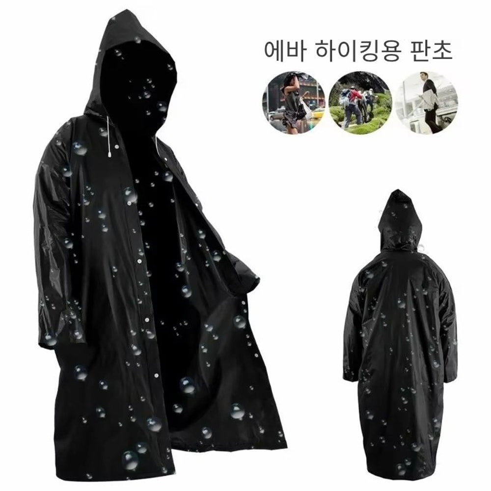 Unisex EVA Waterproof Raincoat Thickened Outdoor Rainwear 5709x2677in 1