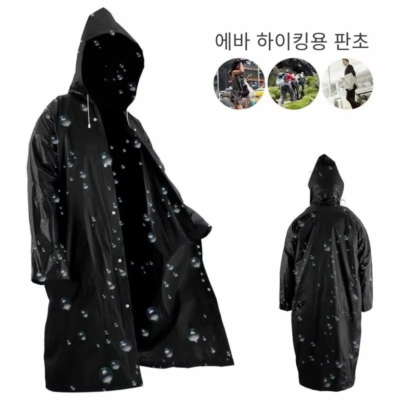Unisex EVA Waterproof Raincoat Thickened Outdoor Rainwear 5709x2677in 1