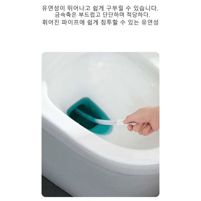 Flexible Drain Cleaning Brush Tool For Hair And Clog Removal 3