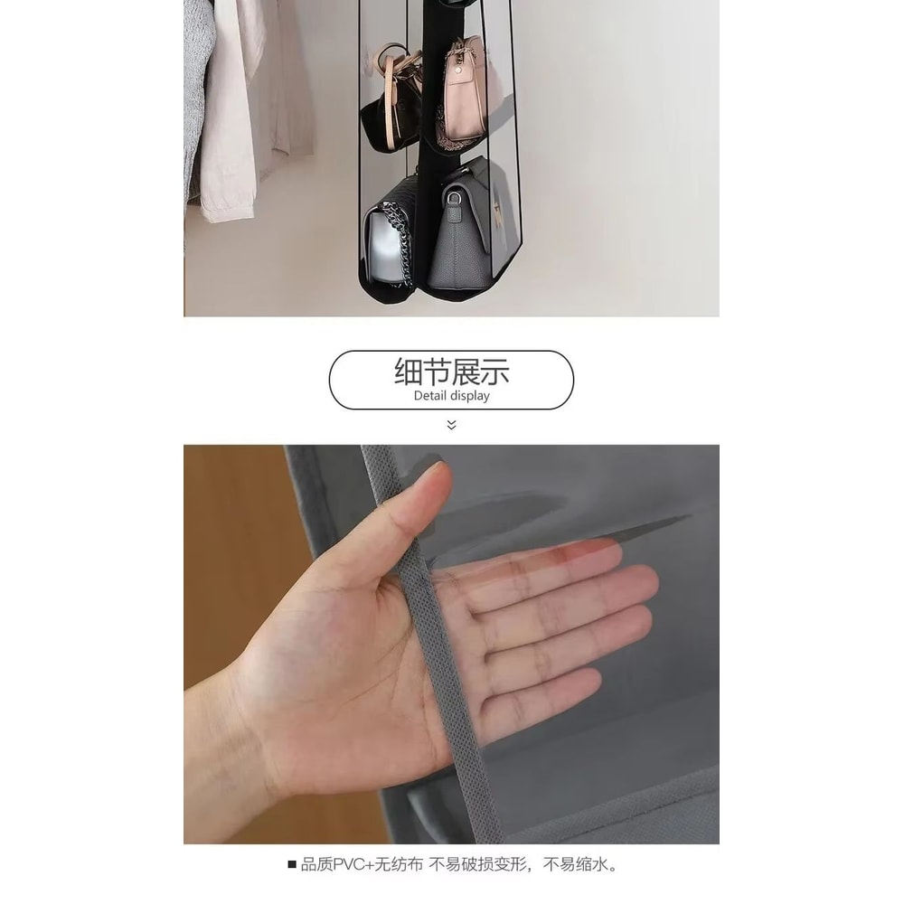 Transparent Hanging Handbag And Shoe Storage Organizer With Hanger 3