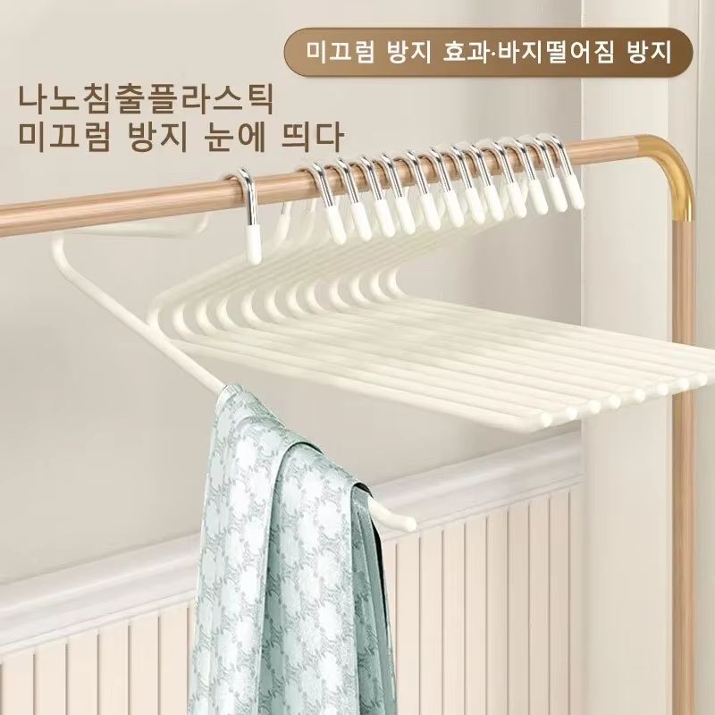 10Piece GooseType Telescopic MultiLayer Pants Storage Rack For Wardrobe And Dorm 1