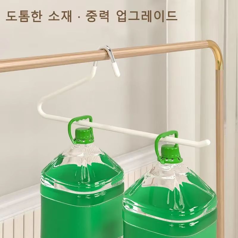 10Piece GooseType Telescopic MultiLayer Pants Storage Rack For Wardrobe And Dorm 2