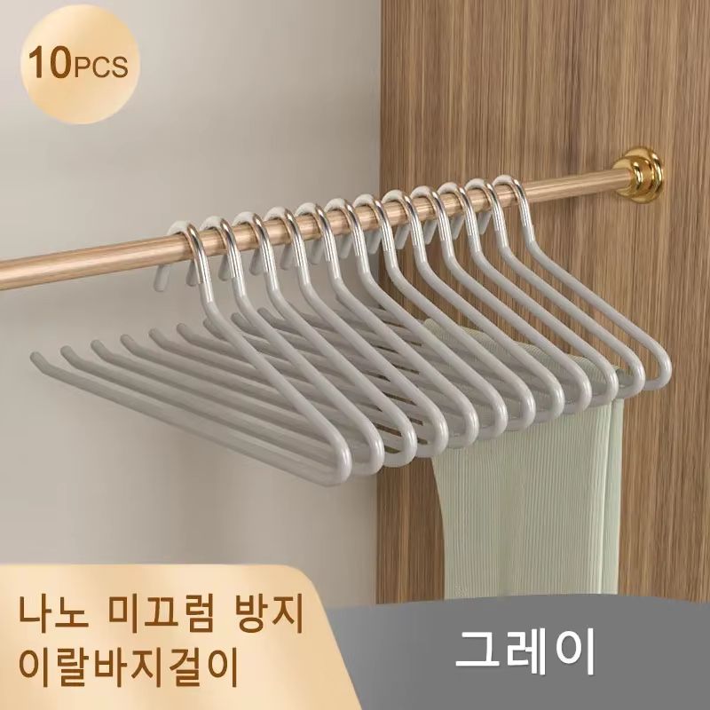 10Piece GooseType Telescopic MultiLayer Pants Storage Rack For Wardrobe And Dorm 8