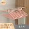 10Piece GooseType Telescopic MultiLayer Pants Storage Rack For Wardrobe And Dorm 9