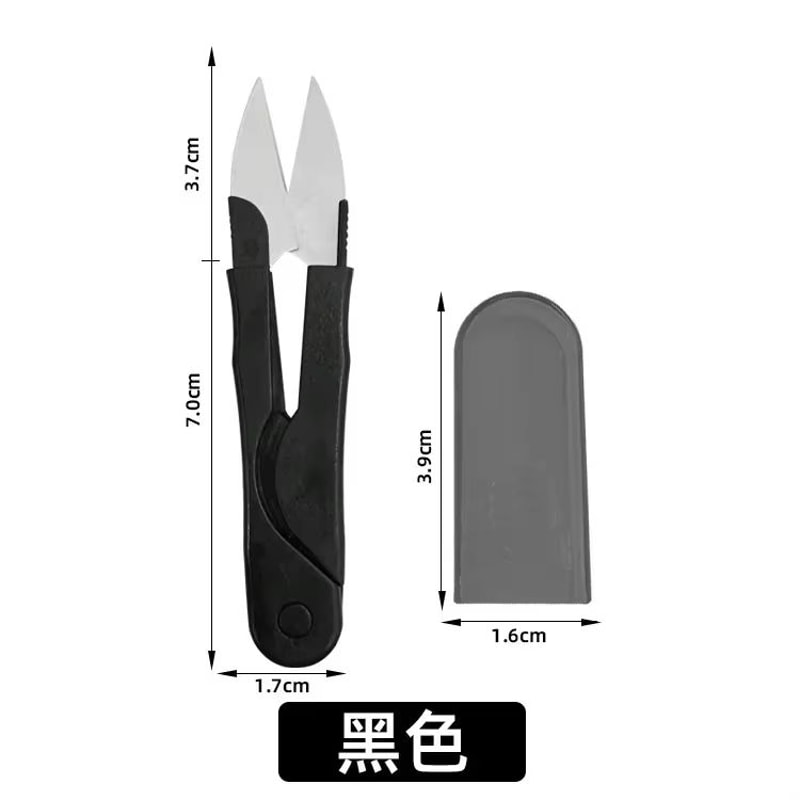 Precision UShape Sewing Scissors For Fabric Yarn And Thread Cutting 8