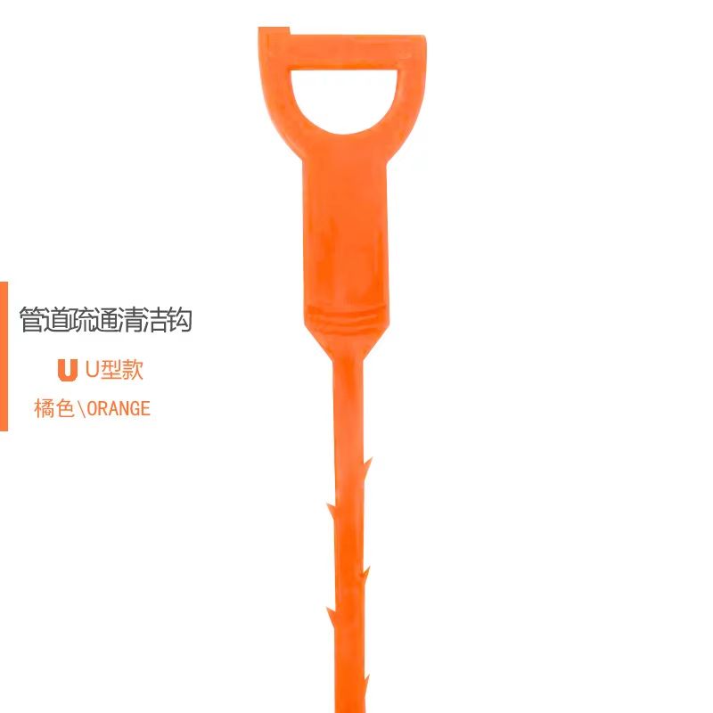 Home Drain Hair And Pipe Clog Removal Tool For Wash Basin And Sink 6