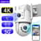 Jooan 4K 8MP Outdoor WiFi PTZ Security Camera With Dual Lens 5X Zoom And AI Tracking 0