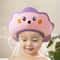 Adjustable Baby Shower Cap Bath Visor Shield Sea Lion Design 0