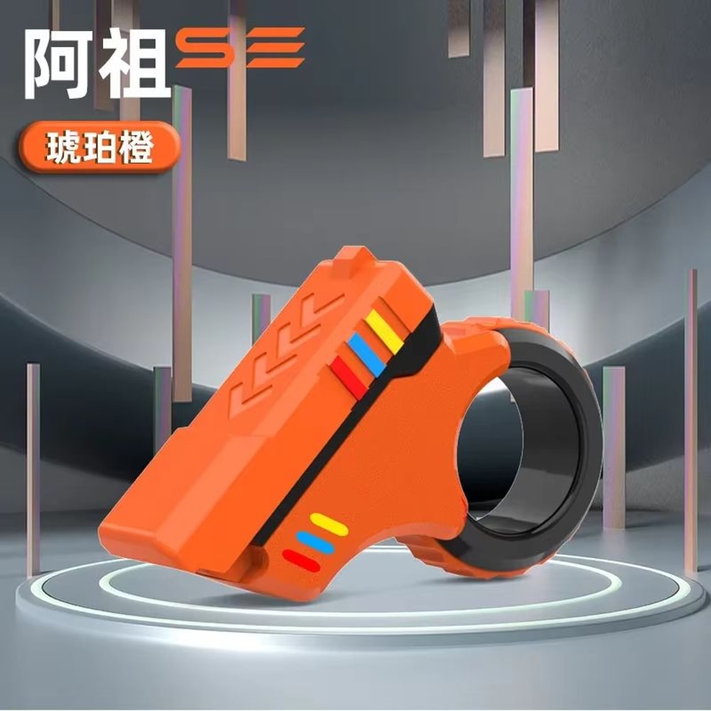 Rotary Finger Slider Ratchet Fidget Toy Textured 3D Printed Stress Relief Slider 8