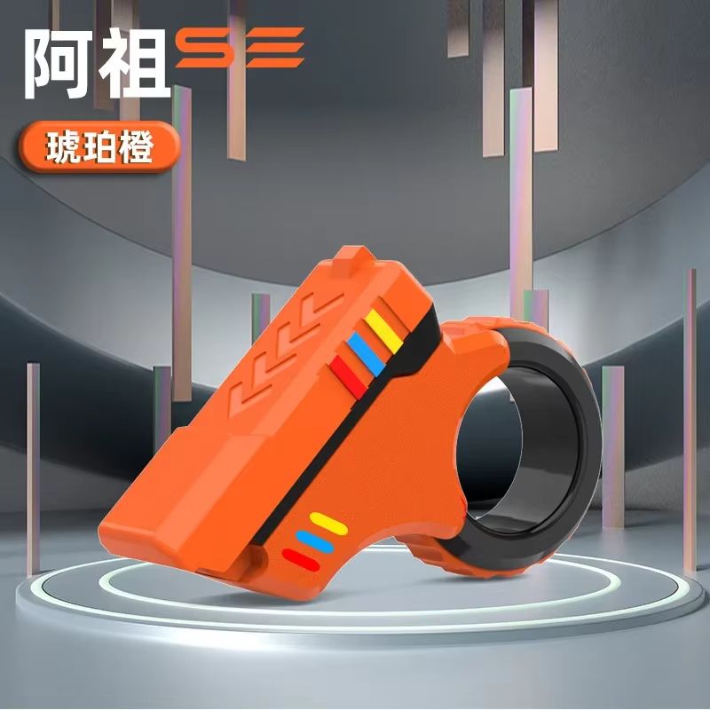 Rotary Finger Slider Ratchet Fidget Toy Textured 3D Printed Stress Relief Slider 8