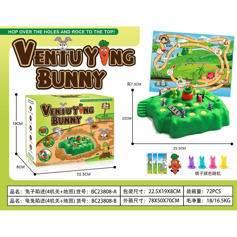 BunnyBurrow Carrot Trap Defense Table Board Game For Kids And Families 9