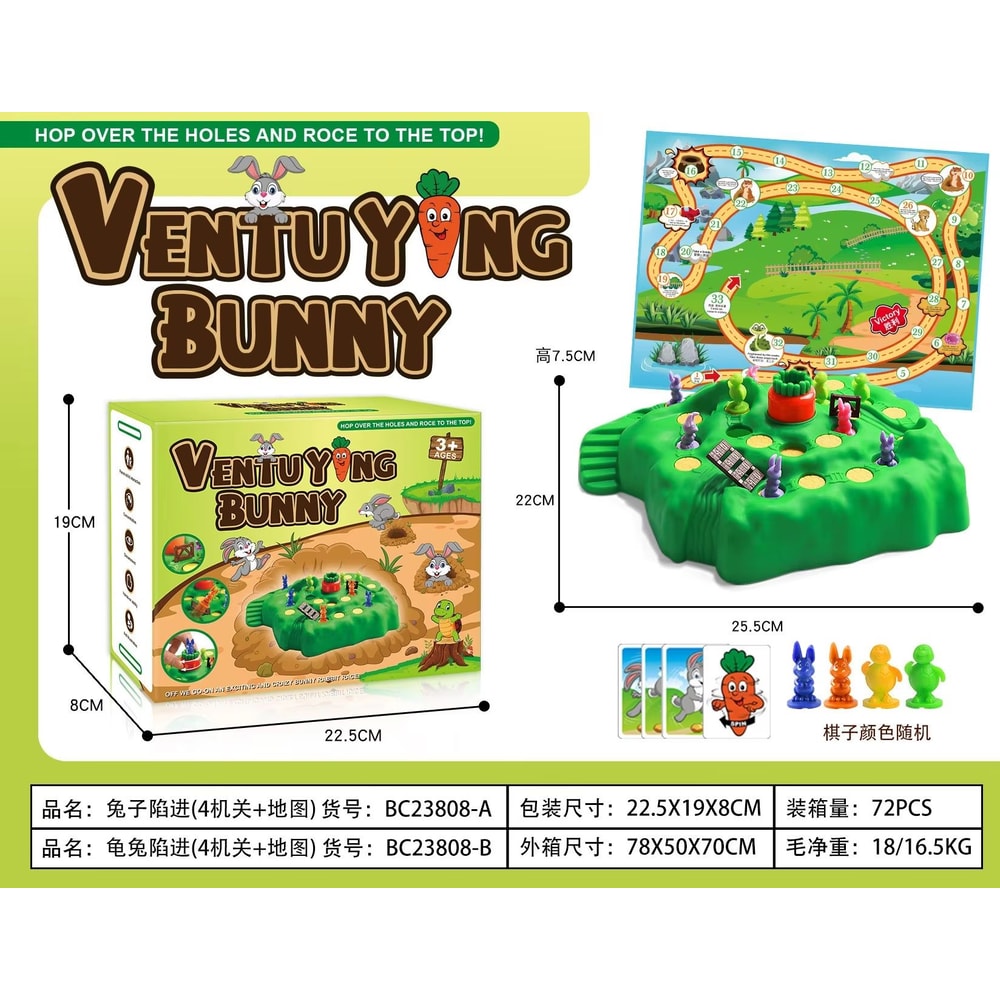 BunnyBurrow Carrot Trap Defense Table Board Game For Kids And Families 8