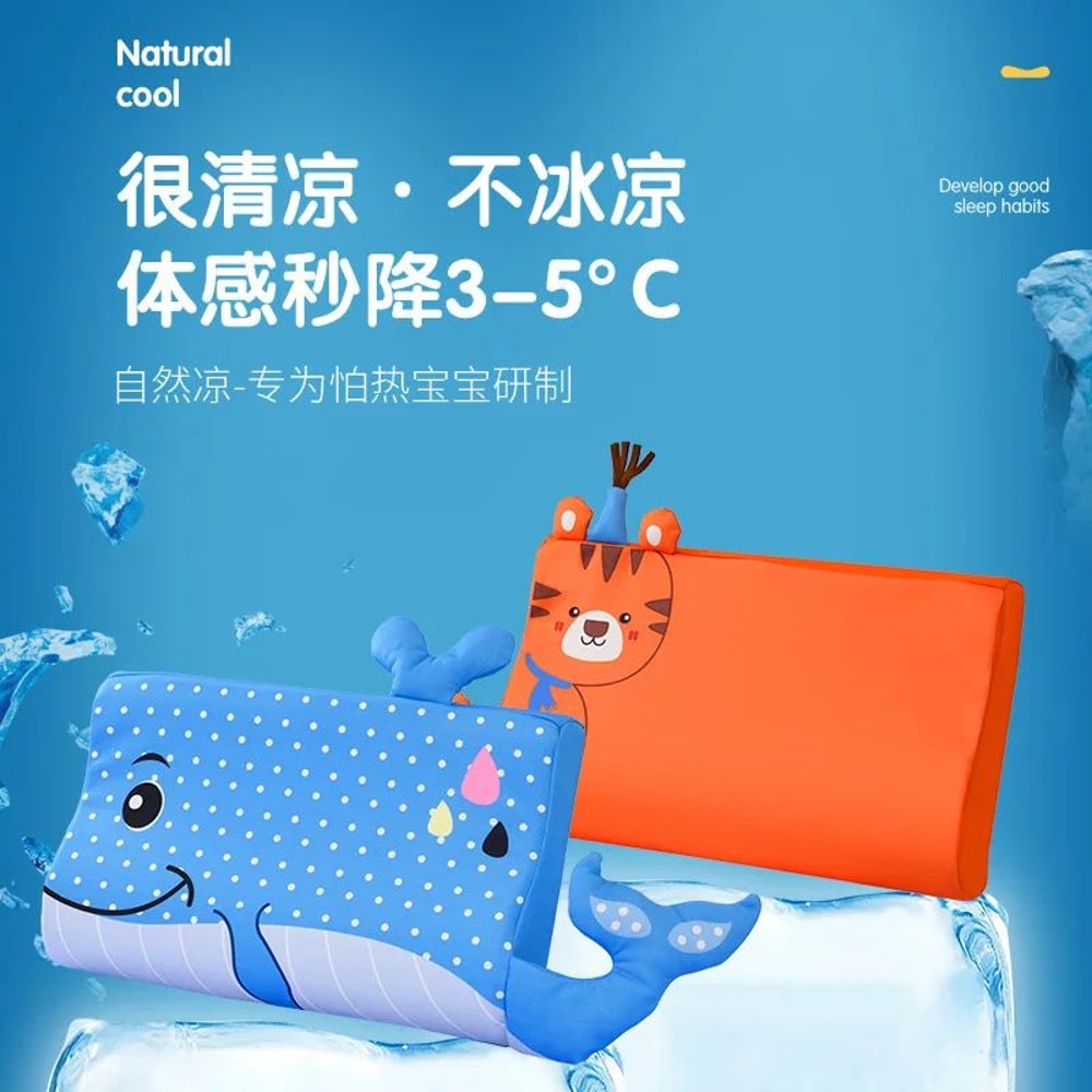 SoftNest Cotton Envelope Pillowcase 45x27cm For Kids And Toddlers 4