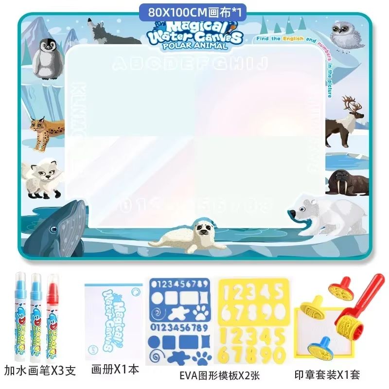 Montessori Magic Water Drawing Mat 3937x3150in With Reusable Water Pen 9