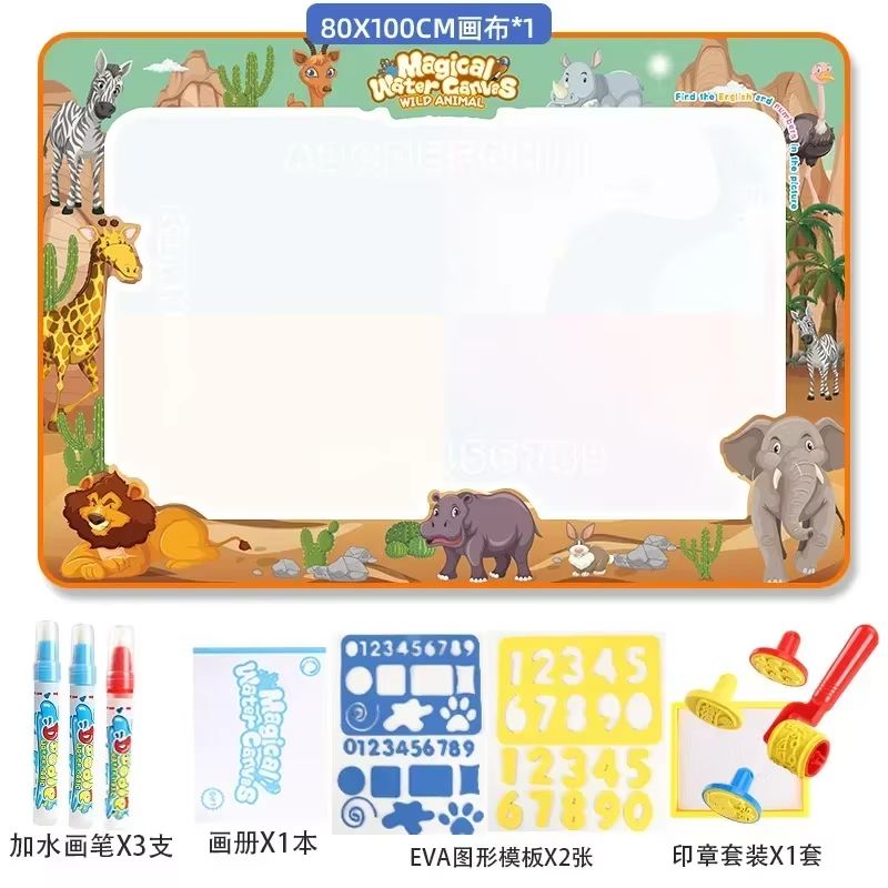Montessori Magic Water Drawing Mat 3937x3150in With Reusable Water Pen 10