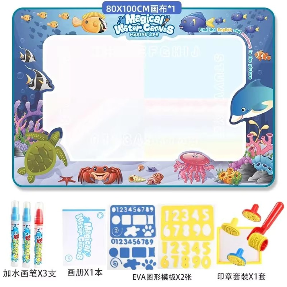 Montessori Magic Water Drawing Mat 3937x3150in With Reusable Water Pen 11
