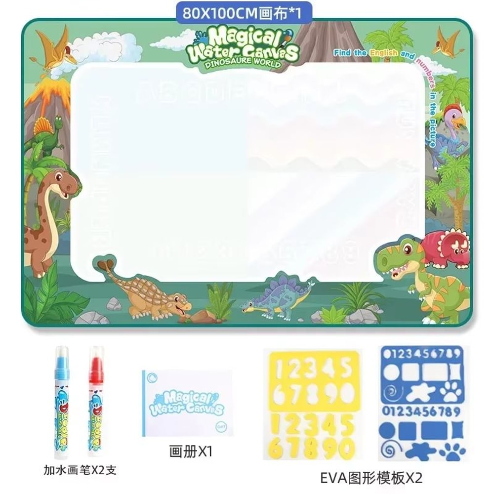 Montessori Magic Water Drawing Mat 3937x3150in With Reusable Water Pen 6